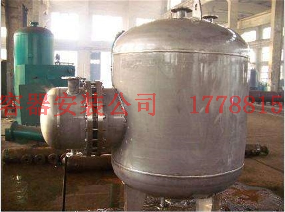 龙江压力容器产品制造